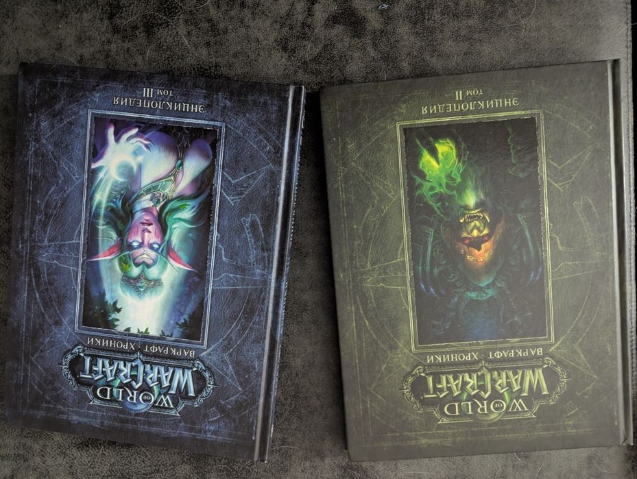 Продаю новые книги