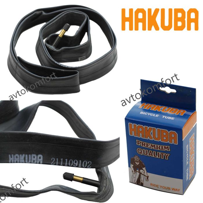 26х1,95 2,125 2,30 27,5 Външни Гуми Външна Гума За Колело Велосипед