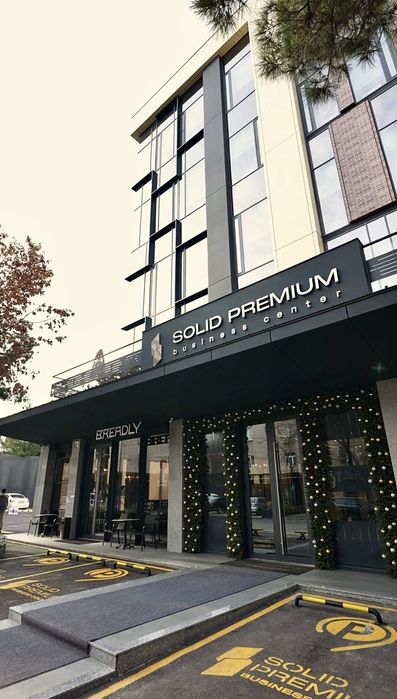Аренда офисов в Бизнес Центре| Solid Premium от 71 до 300