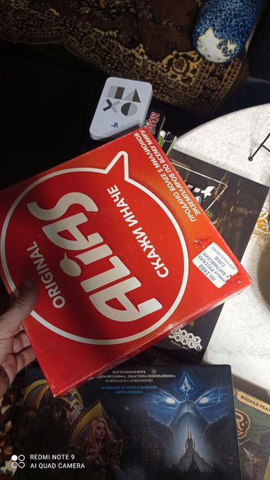 Продам настольные игры!