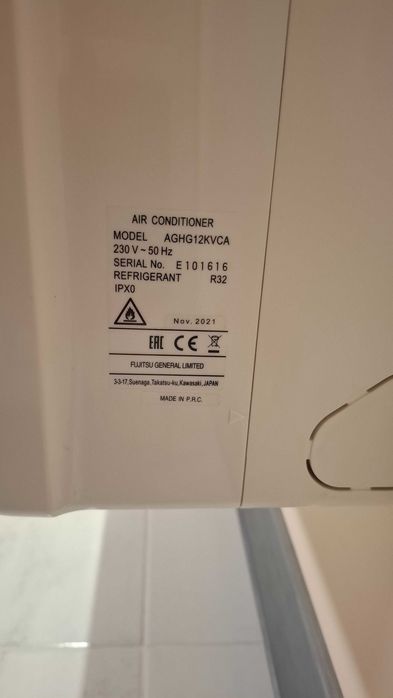 Вътрешно тяло за подов климатик General Aghg12kvca