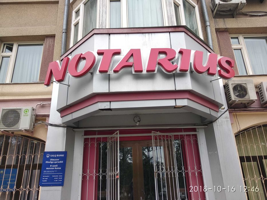 3D Буквы (Объемные Буквы) Bo`rtma harhflar