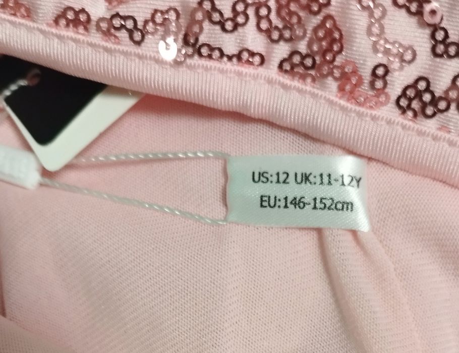 Блестяща рокля за Латино спортни танци