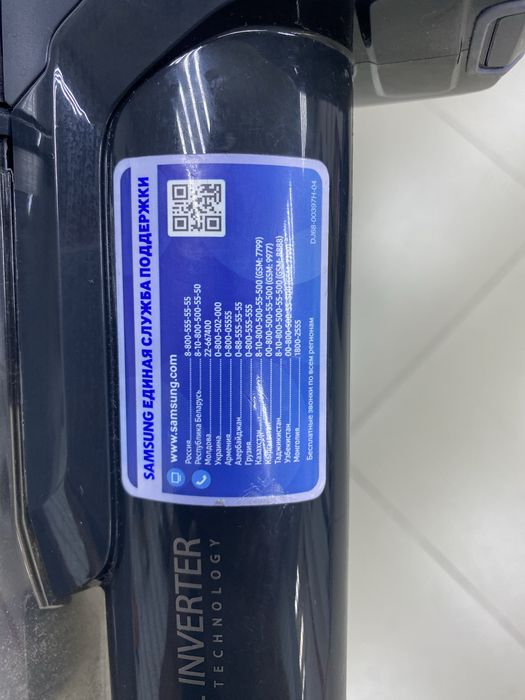 Пылесос Samsung VS15A6031R5(TM79)