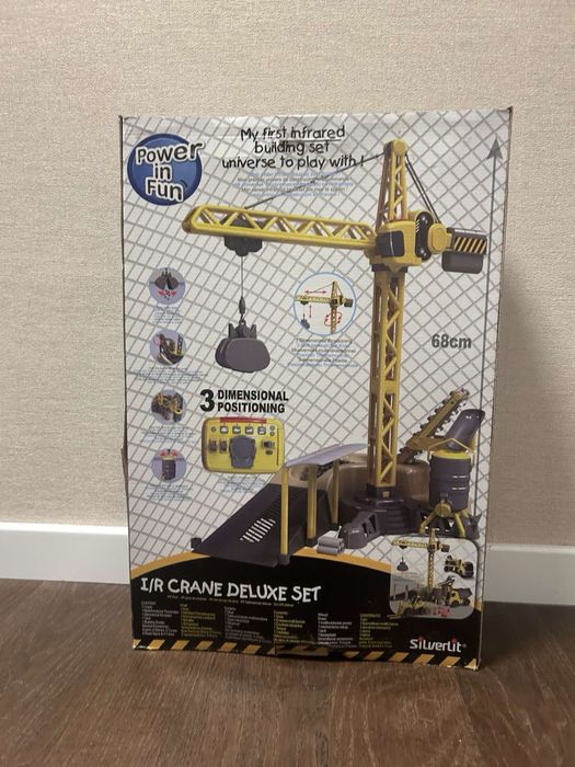 Детски играчки  Кран