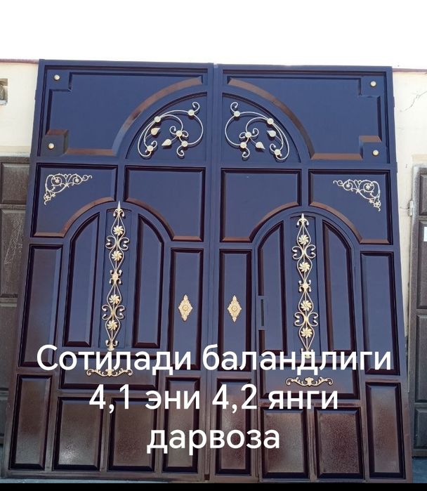 Янги дарвоза ишлатимаган Размери баландлиги 4,10 энига 4,20