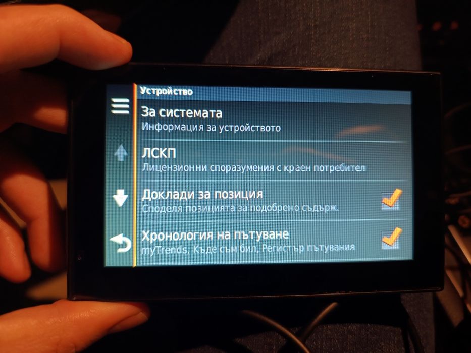 Навигация GARMIN 2559
