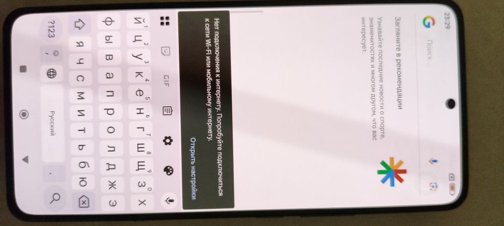 Xiaomi mi 12 t 8/256