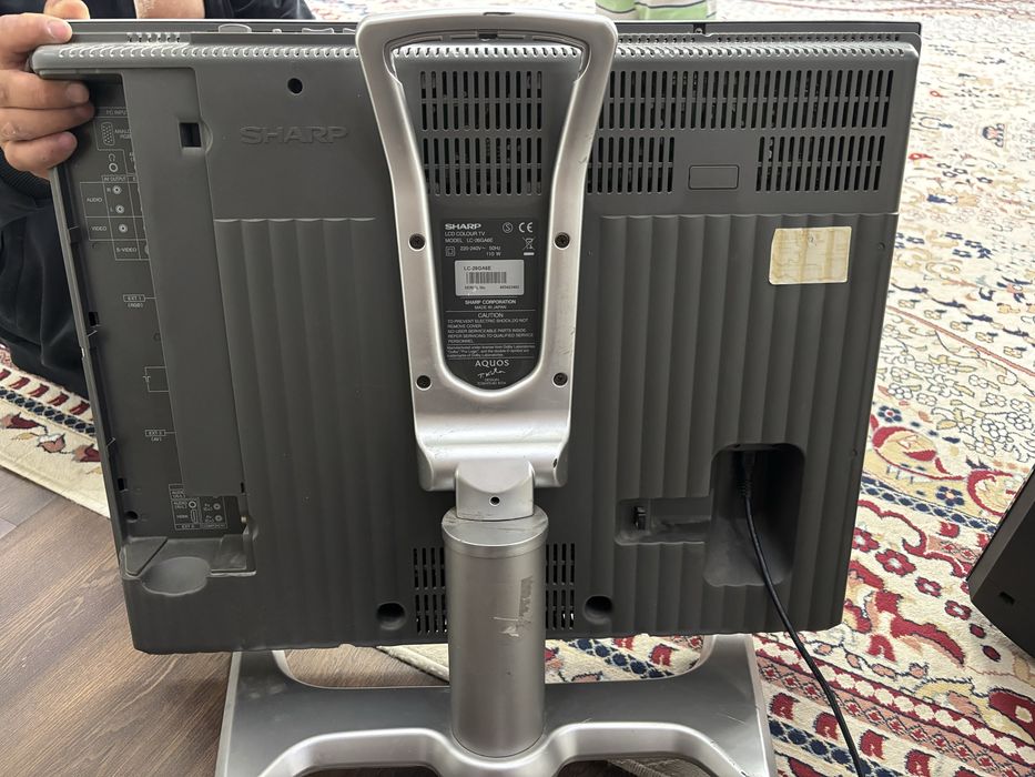 Телевизор 15 000