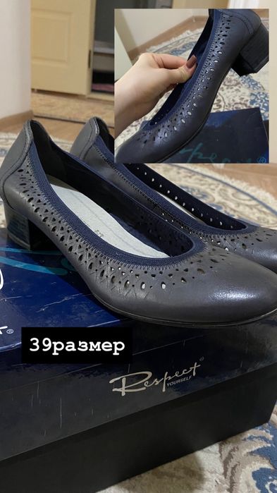 Продам все обуви по 5к