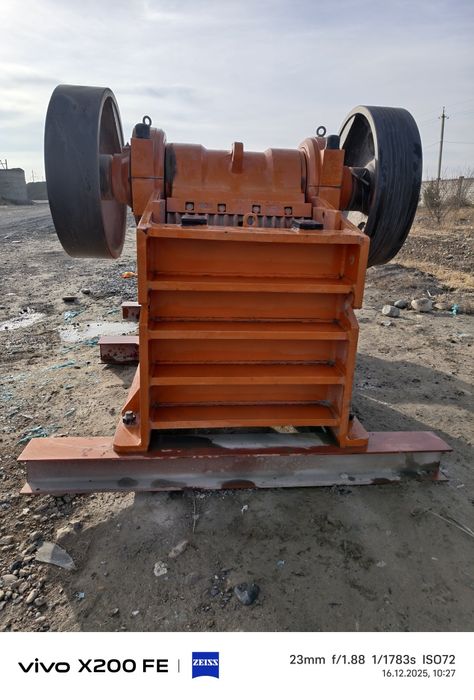 Шоковой драбилка