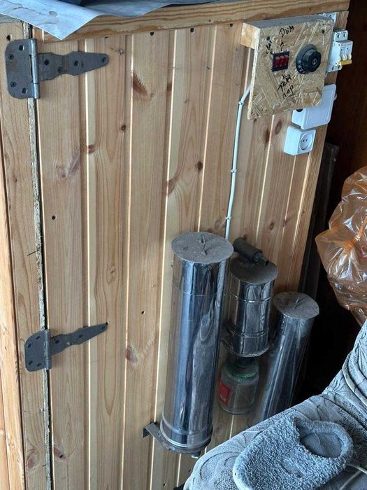 Каптильная СРОЧНО !!