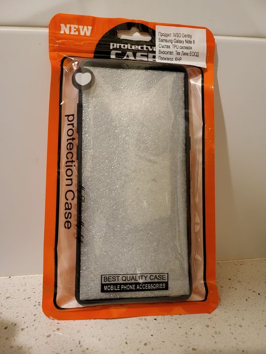 Калъфи за Samsung и iPhone