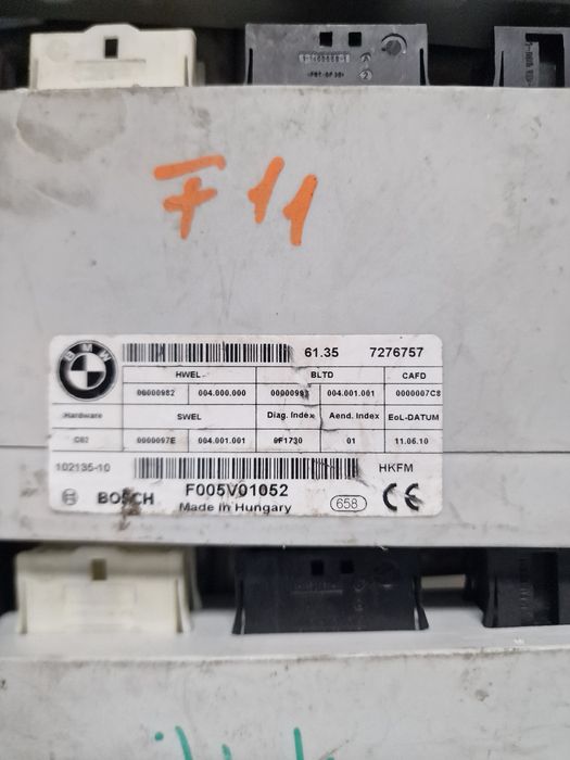 Modul soft close portbagaj bmw f10 f11/7304901/7394651/7365898/7333928