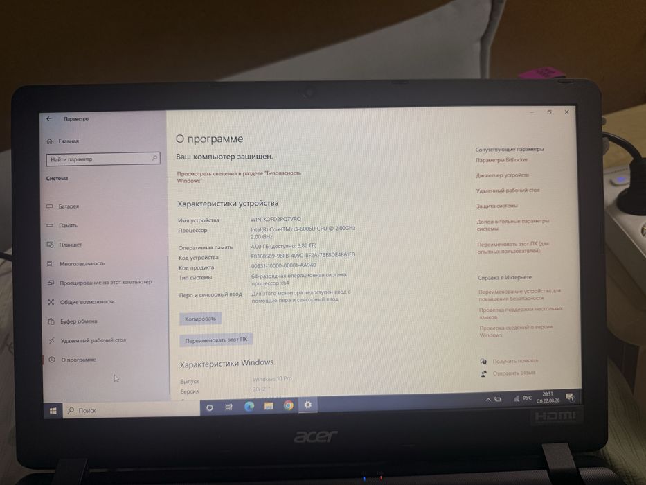Продам Даа ноутбука ACER