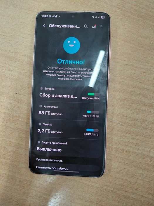 Продаю срочно самсунг с21