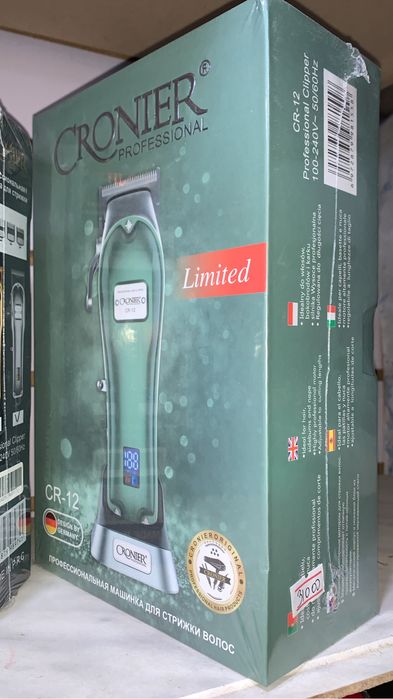 стриженые машинки, тримеры, бритвы.