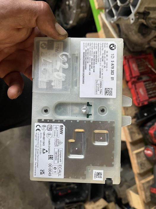 Атм модул бмв 3 г20/21 фейслифт ( atm module bmw 3 g20/21 LCI )