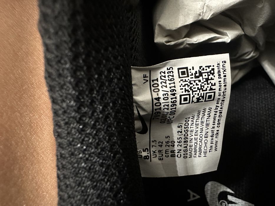 Af1 independence day