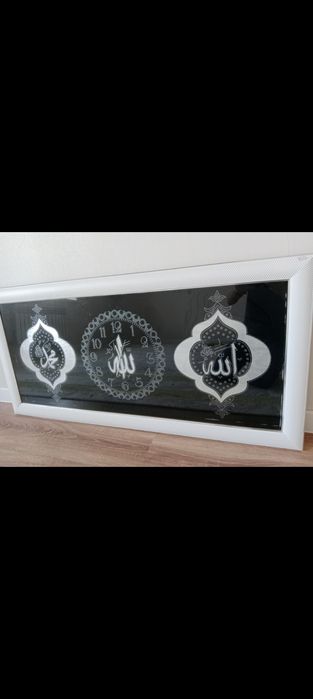 Картинка сағат сатылады