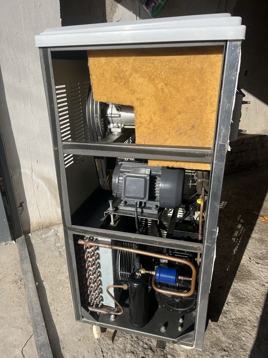 Frigomat Muzqaymoq aparati Freezer