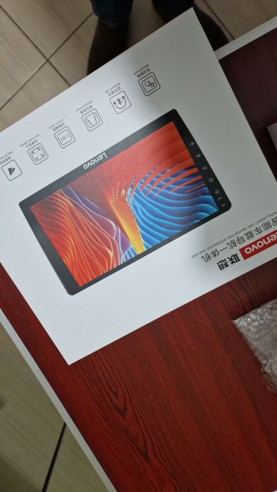 Navigatie android lenovo