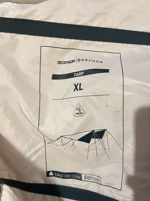 Тента за плаж Декатлон XL
