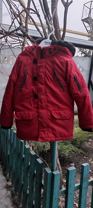 Куртка зимняя для мальчика