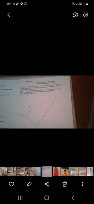 Продам участки на восточном