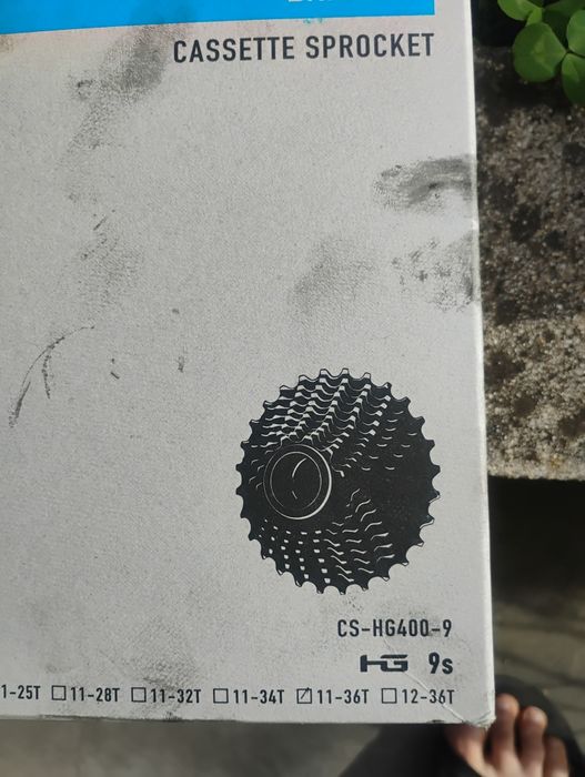 Shimano венец 9 скорости