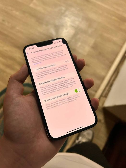 Iphone 13 айфон 13 256гб