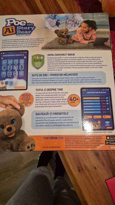 Интерактивно мече, което разказва приказки с изкуствен интелект По