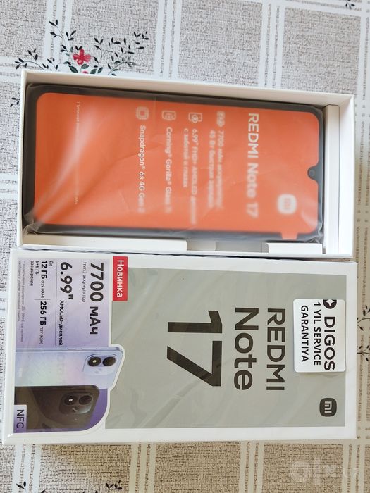 Redmi Note 17  6+6/256