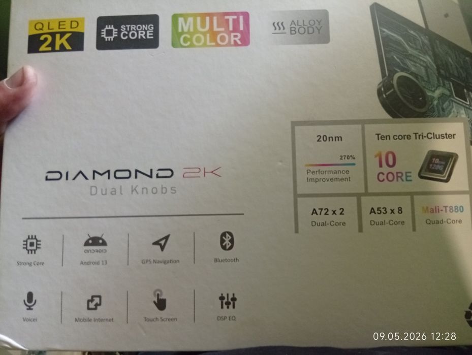 Avtomanitor diamond 2ka