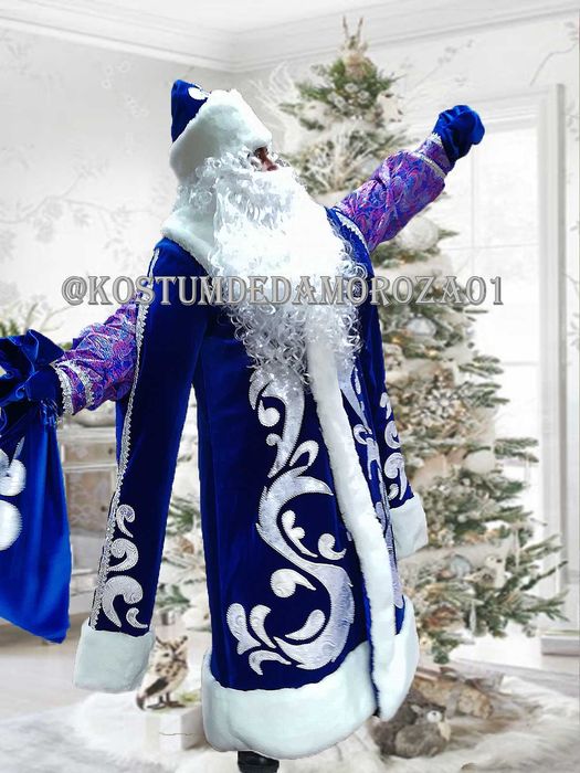 Костюм Деда Мороза