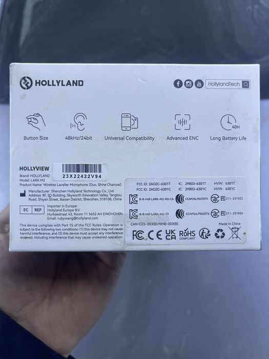 Питличка сатылады срочно