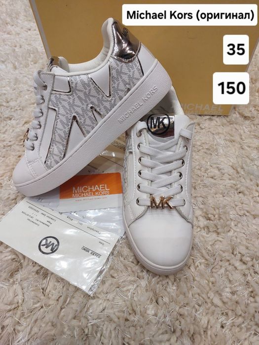 Обувь для  девочек