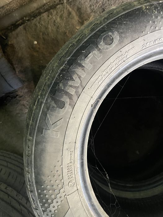 Шины летние комплекты