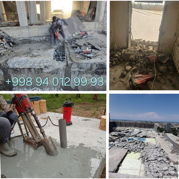 Алмазная реска алмазная бурения