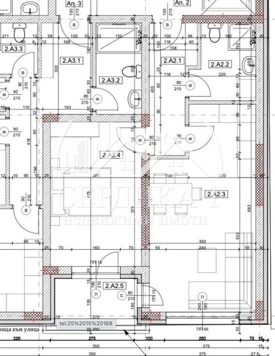 2-стаен в Благоевград-Център