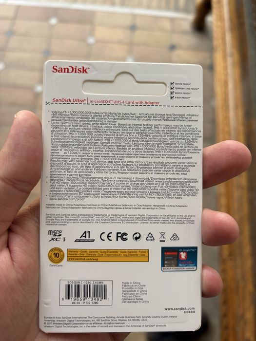 Sandisk Флешка ultra 120mb/s