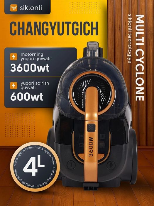 Пылесос Bosh 3600Wt