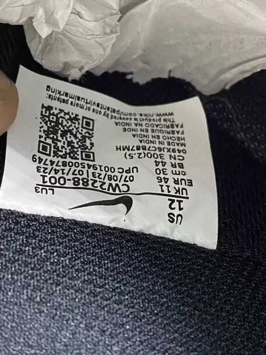 Nike Air Force 1 Triple Black (36-47)