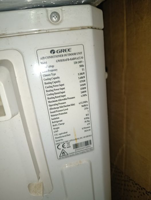 Gree 18 Inverter