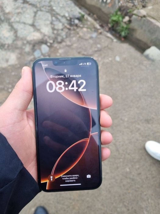 Iphone 13 128gb 61 yomkost