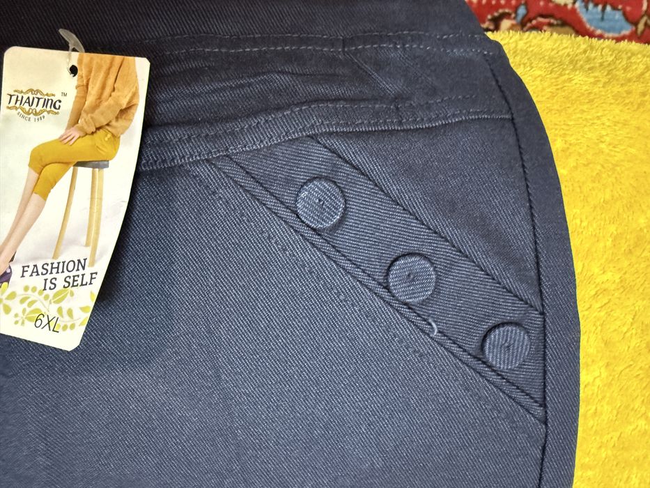 Женские ласины , брюки