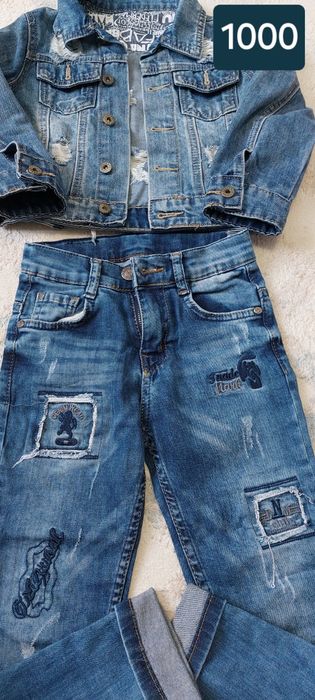 Одежда для мальчиков