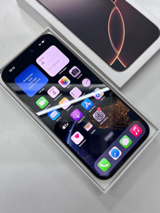 iPhone 16 Pro Max, 256gb, 94%, Kaspi 0-0-24.