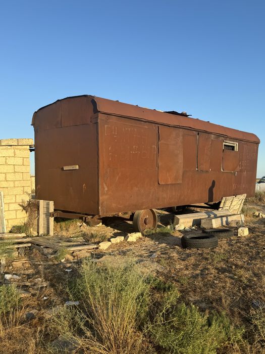 Бутка для хранение вагон