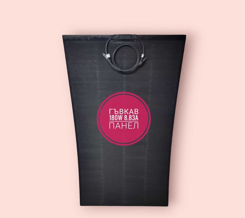 НОВ модел 180w ГЪВКАВ соларен панел + 20A контролер фотоволтаичен